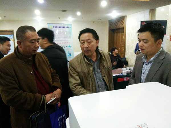 鑄造好幫手光譜分析儀亮相禹州市鑄造行業(yè)協會2017年年會