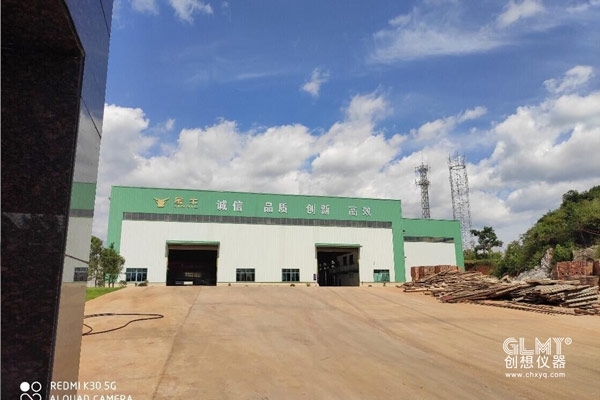 嘉禾縣金牛五金鑄造廠引進(jìn)直讀光譜儀 嘉禾縣金牛五金鑄造廠引進(jìn)直讀光譜儀