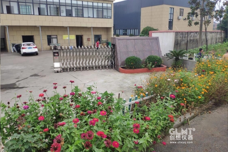 創想直讀光譜儀幫德清縣天達鑄造廠分析鑄件 創想直讀光譜儀幫德清縣天達鑄造廠分析鑄件