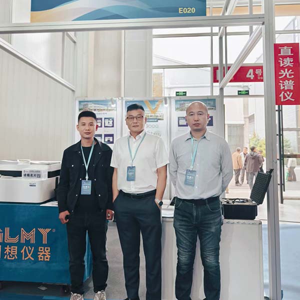 GLMY創想儀器 您的理想檢測助手