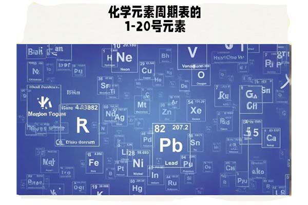 直讀光譜儀的輕元素檢測分析