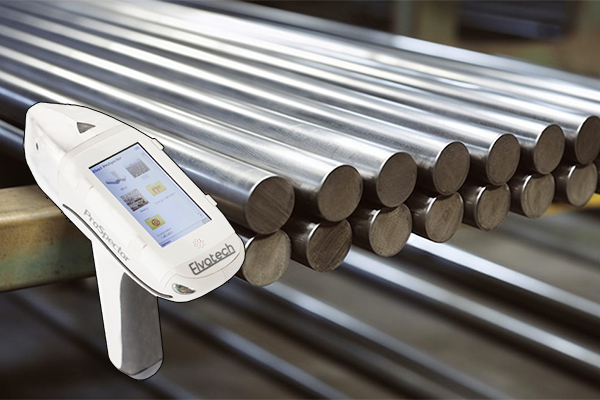 伊瓦特手持式光譜儀合金鑒別